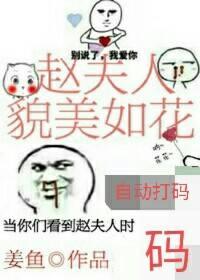 影帝的宠爱法则搜狐视频