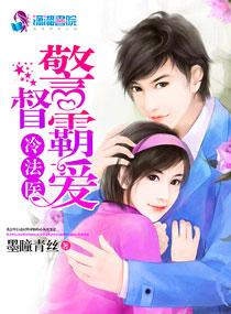 紫府变 杨家第一人