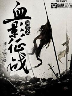 神医狂女叶涵月全文免费阅读