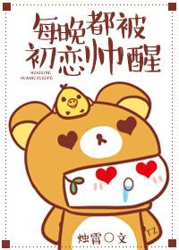 我怀疑老公出轨了橘猫果果无防盗笔趣阁