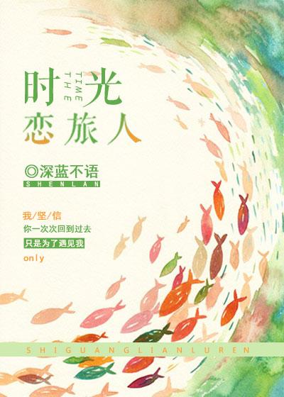 嫡女风华顾清苑