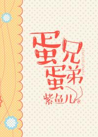 综英美之斯内普