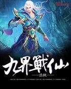 重生之灵瞳商女最新章节