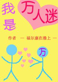 从此君王不早朝