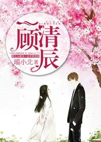 英雄联盟之逆天王者