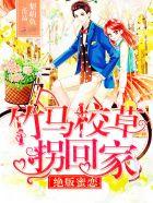 诗人草木大隐的主页