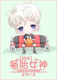 皇后太嚣张皇上有种休了我免费阅读