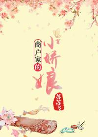 综穿影视女强文