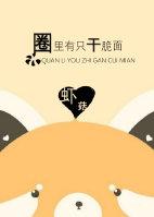 纯阳有剑鞘的武器