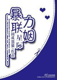 纯阳剑剑法视频教学