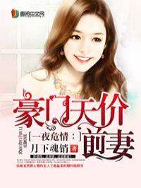 逆袭的青春电视剧免费观看