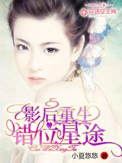 对小姐说人人平等