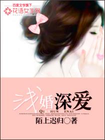 还珠之天然呆是个萌物 泪痕剑