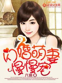 天纹帝君 我是钢筋工