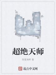 平行时空的你和我