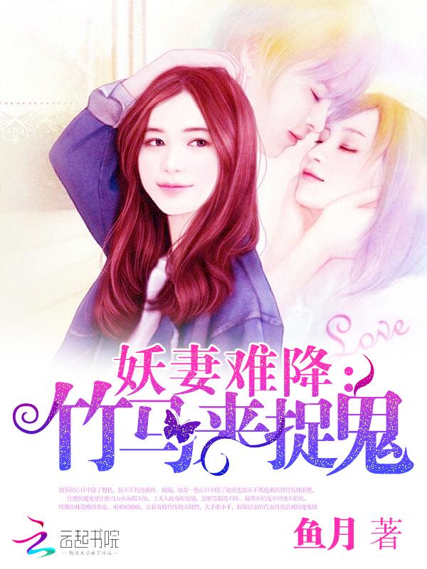 埃及艳后弟弟托密斯十三世