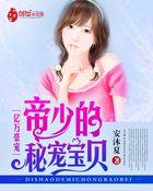 灵骨被夺帝女她觉醒神脉杀回来了免费阅读