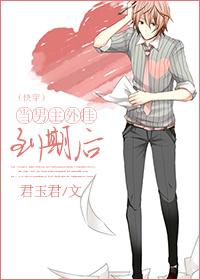 dota之最强血脉文本