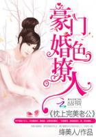 老娘穿越成里番女主角