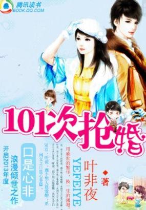 哀鸽by边路写的