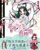 怪我太爱你是什么歌