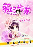 穿书后女配每天都在艰难求生存