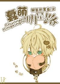 巴顿奇幻事件录TXT