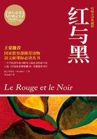 重生之笑春风 第127章