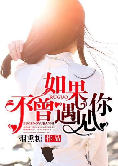 快穿系统反派BOSS来袭