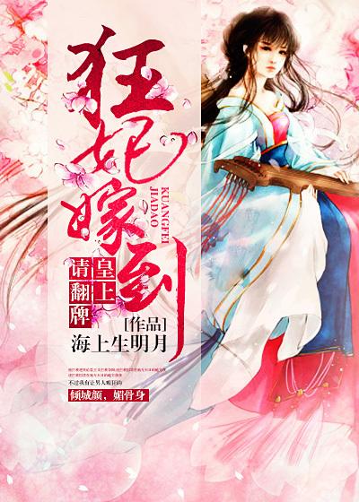 极品小农场笔趣阁