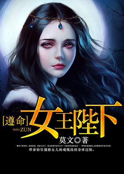 极品小农场大结局