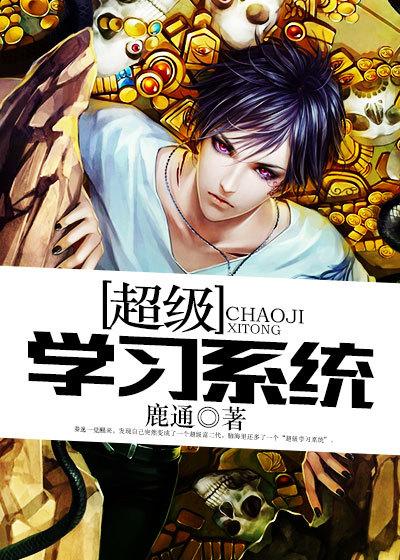 极品小农场免费阅读全文