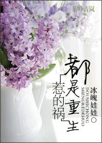末世小馆烂尾了吗