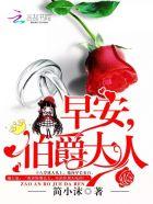 灵武逆天有几个女主角