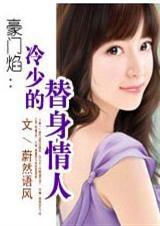 末世重生之拒绝作死