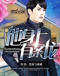 天官赐福什么意思