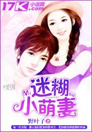 天官赐福第二季