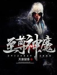 一品女官误惹腹黑王爷