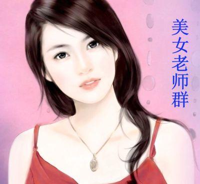 县主是什么身份