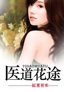 诸天次元大乱斗