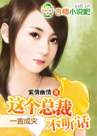 赛亚人穿越异世界