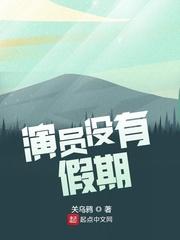 绝世神医腹黑大小姐 夜北