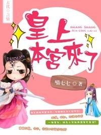 别惹我被抄袭了吗