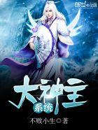 仙路何方后续在哪里看