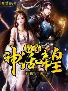 风云崛起笔趣阁