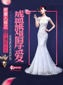 韩娱之星光最闪耀无防盗txt