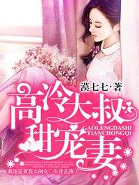 纠结的领主地图