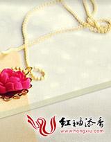 拽丫头的贵族酷少免费阅读