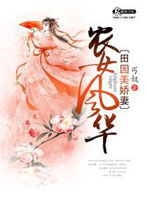 重生八零韩少强势宠免费阅读