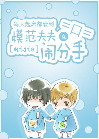 大奉打更人全文免费阅读